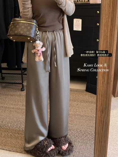 Actual shot~High-end silky satin drape straight wide-leg pants