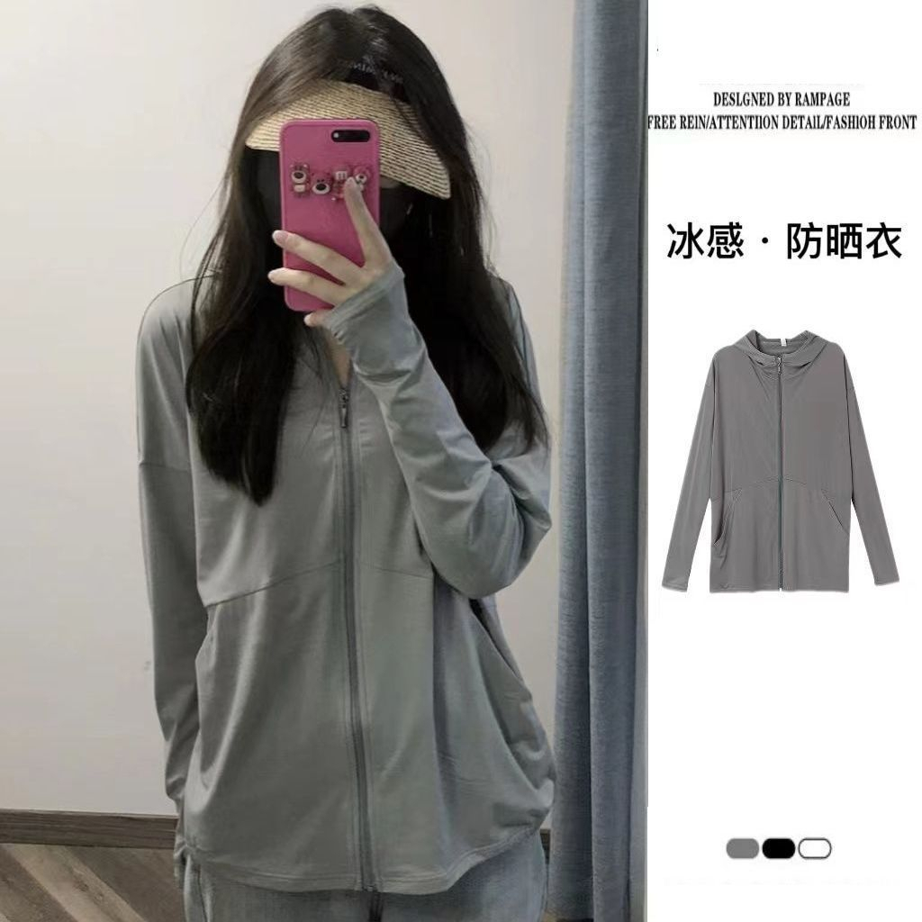 防曬衣女夏可外穿薄款戶外防紫外線透氣百搭防曬服外套