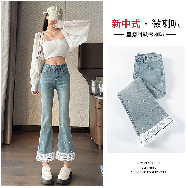 實拍2024春夏時尚潮流高腰微喇復古牛仔褲女