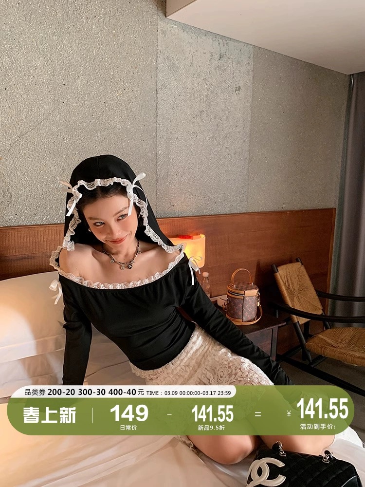 DULA好好家 一字肩連帽防曬T恤女夏季2024新款性感純欲蕾絲邊上衣