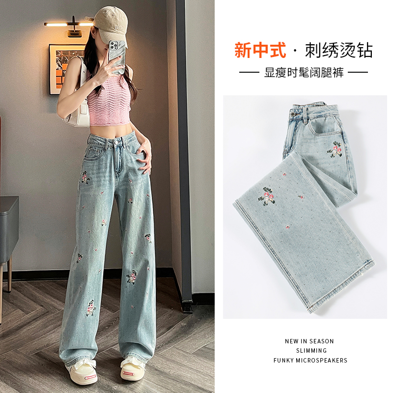 實拍2024春夏時尚潮流闊腿直筒美式復古牛仔褲女