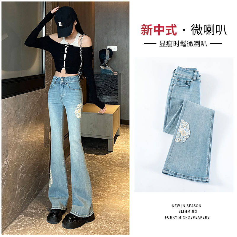 實拍2024春夏時尚潮流修身微喇美式復古牛仔褲女