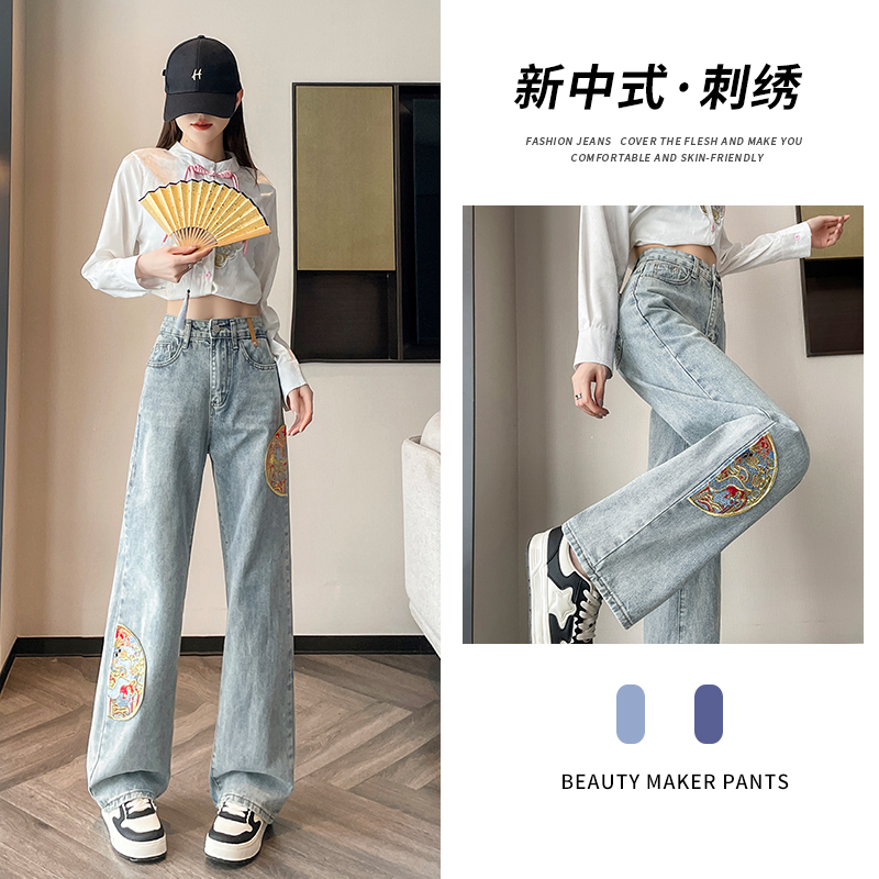 實拍2024春夏時尚潮流直筒刺繡闊腿復古牛仔褲女