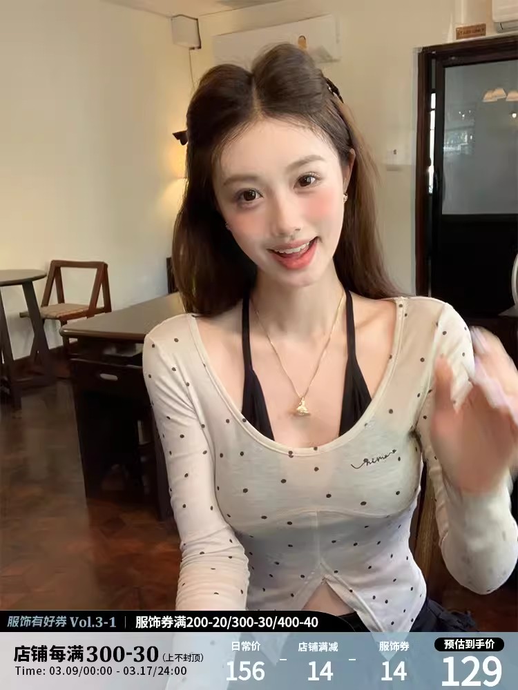 NIMOWANG純欲達人假兩件甜辣小上衣女春夏顯瘦短款波點打底衫