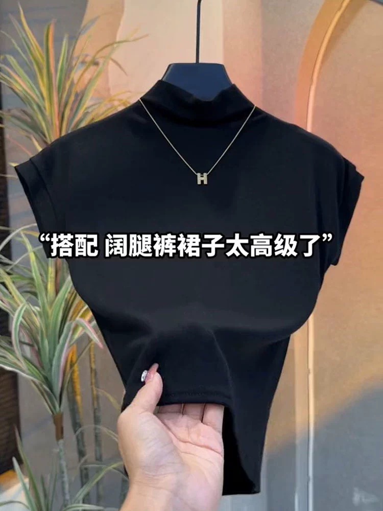 黑色顯瘦短袖半高領T恤2024春夏新款高級感修身顯瘦上衣女裝