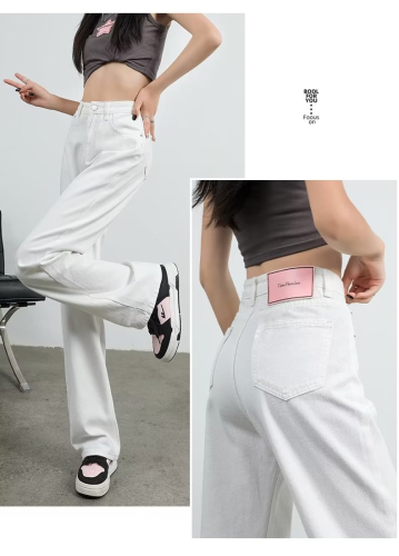 Straight-leg jeans for women spring 2024 new slim high-waist drape floor-length pants for small people narrow version wide-leg pants