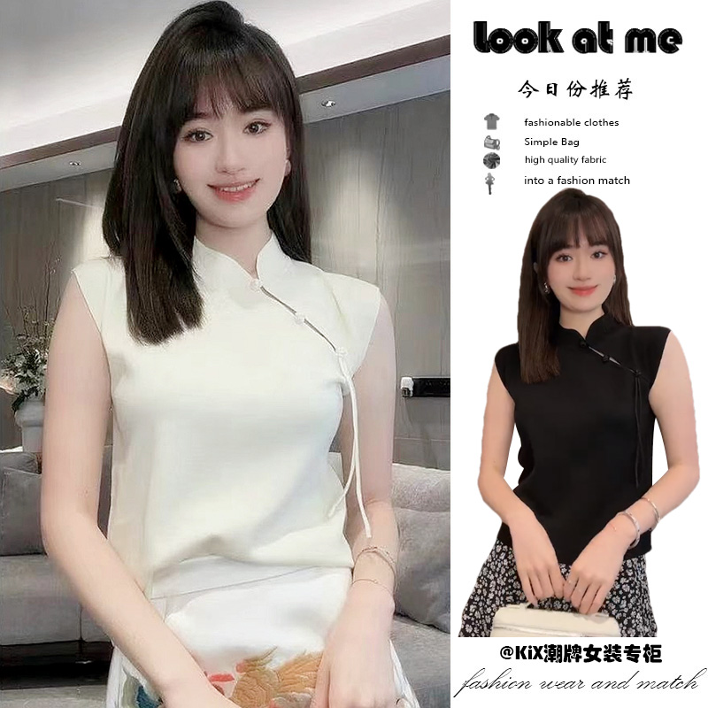 新中式無袖上衣女夏季2024新款國潮風改良盤扣設計感短款t恤