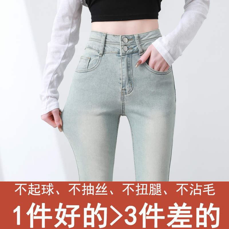 高質量水洗蘭微喇牛仔褲女小個子懷舊蘭高腰顯瘦喇叭九分長褲加長