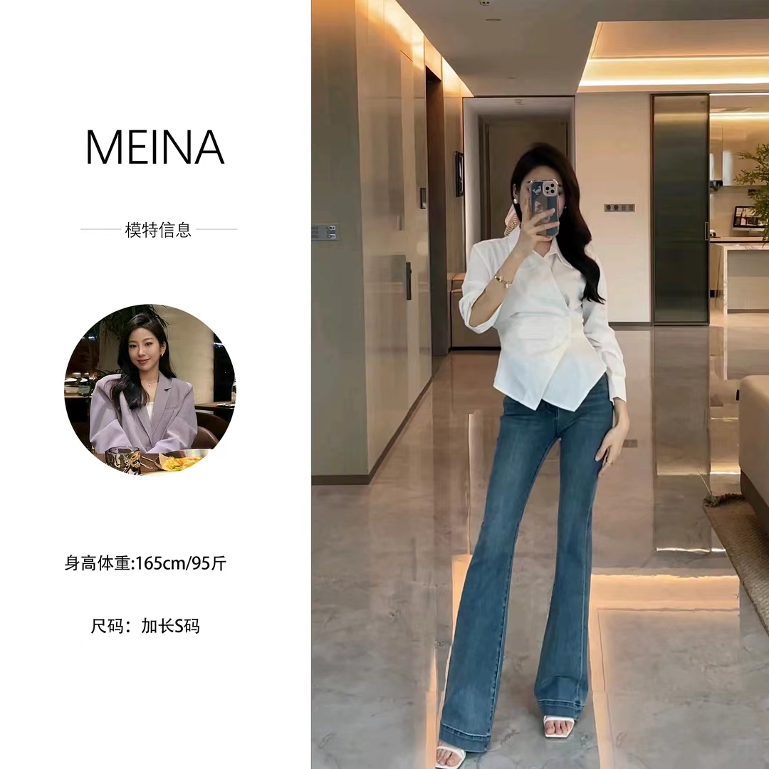 MEINA里斯本長袖早春氣質2024白色春季新款休閒高級百搭襯衫