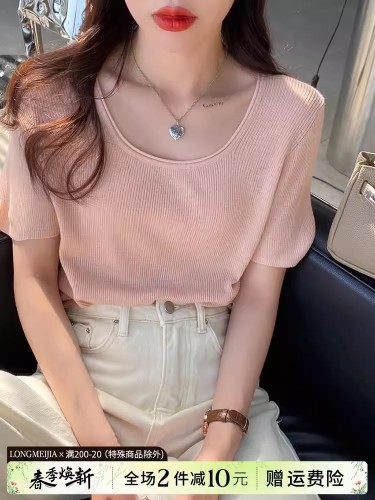 冰丝针织衫女短袖t恤2024新款方领上衣设计感小众薄款粉色小衫夏