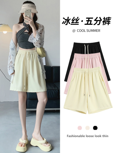 Ice silk sports shorts for women in summer, thin, drapey, loose, high-waisted, small chiffon suit, three-quarter pants, trendy ins