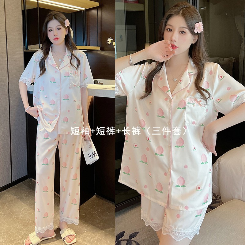 新款夏季冰絲甜美水蜜桃蕾絲邊睡衣女夏天短袖三件套可外穿家居服