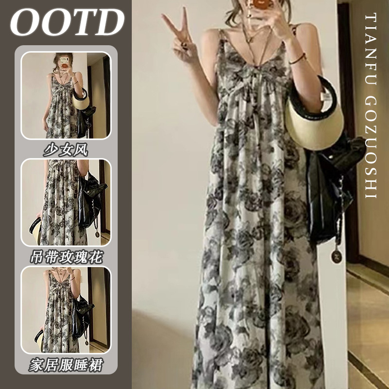 高質仿棉可外穿吊帶睡裙夏季薄款長裙韓版寬鬆家居服裙子