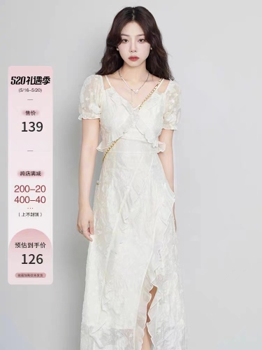 “落跑公主”法式花边设计提花白色显瘦连衣裙女夏