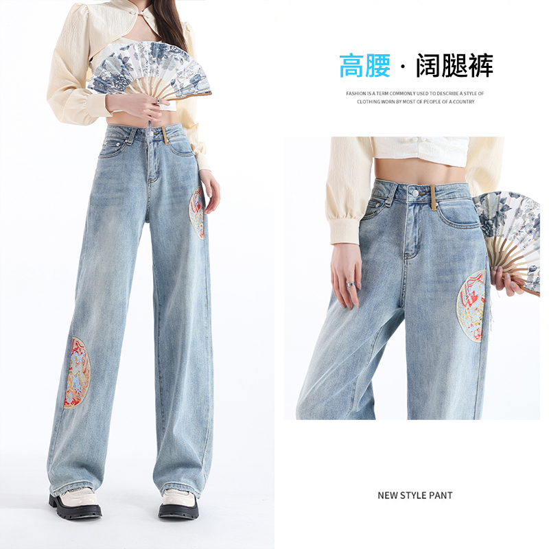 實拍2024春夏直筒牛仔褲女中國風氣質百搭窄版闊腿褲