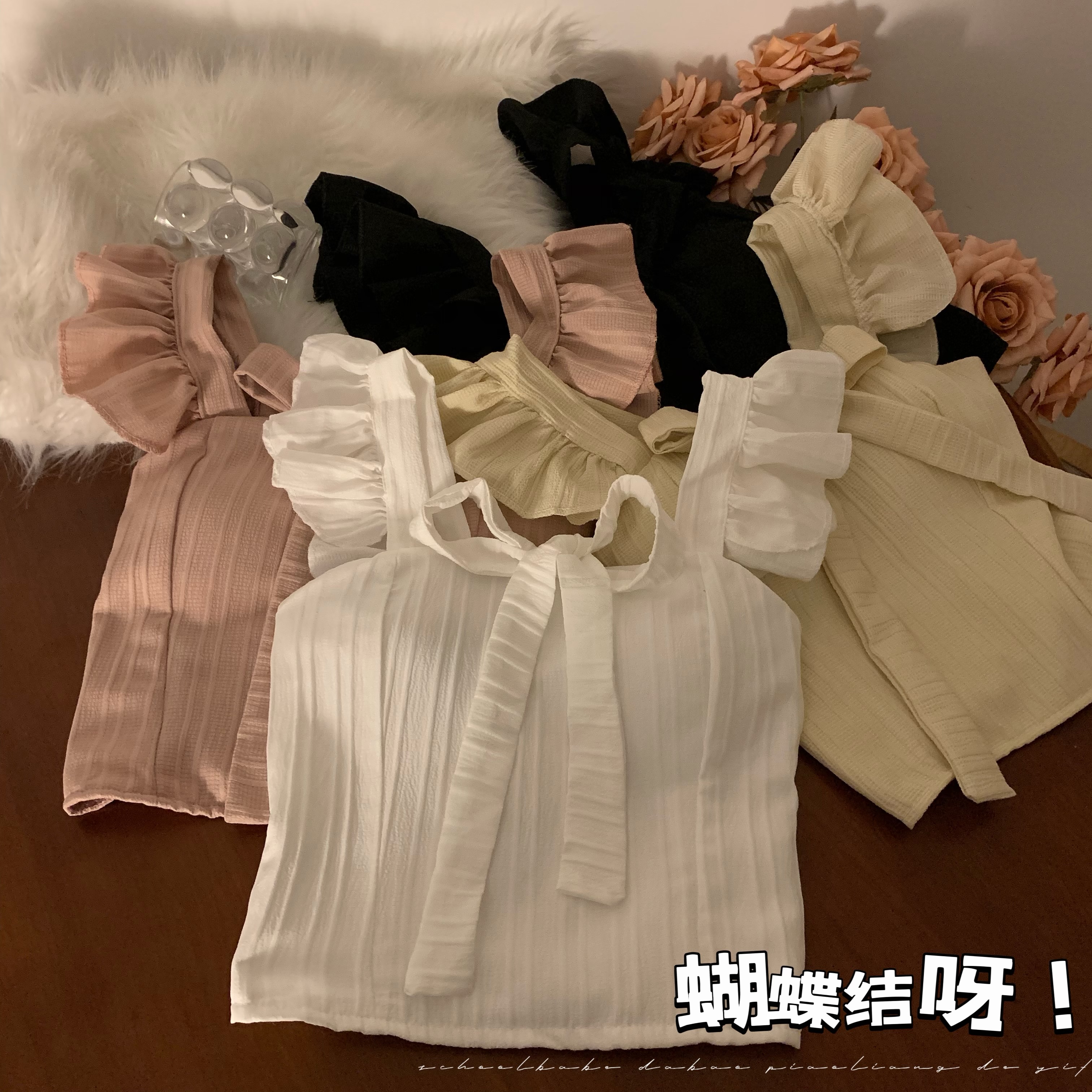 實拍蝴蝶結系帶小飛袖帶胸墊背心女春夏韓版甜美百搭短款美背