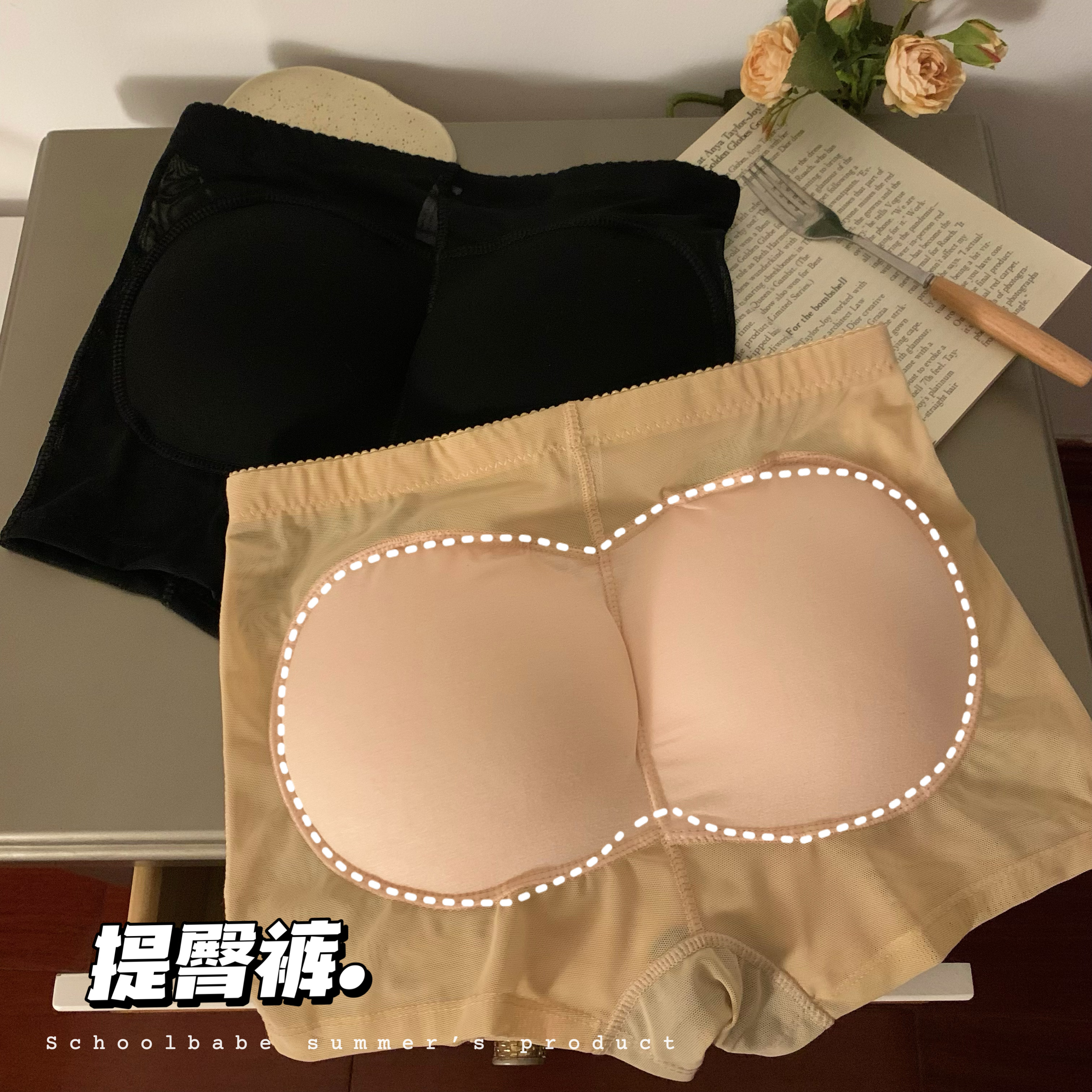 實拍收腹褲平角打底褲女夏季韓版提臀褲透氣薄款內穿塑身褲子
