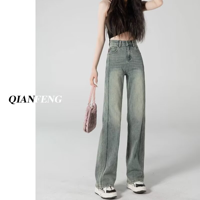 水洗復古闊腿牛仔褲女2024夏季新款顯瘦百搭直筒拖地褲子