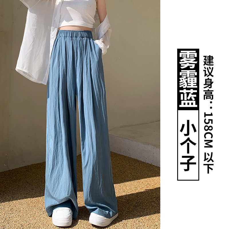 美式辣妹低腰休閒褲女新款秋季百搭灰色瑜伽褲顯瘦微喇褲