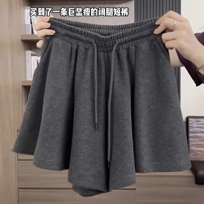 梨形身材微胖女生穿搭大碼休閒闊腿短褲夏季新款高腰顯瘦百褶裙褲