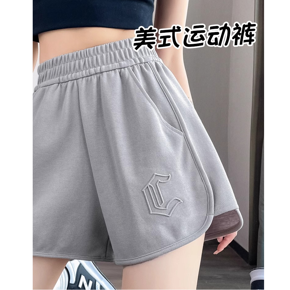 官圖#仿棉華夫格 美式運動短褲女夏季外穿休閒闊腿高腰薄款