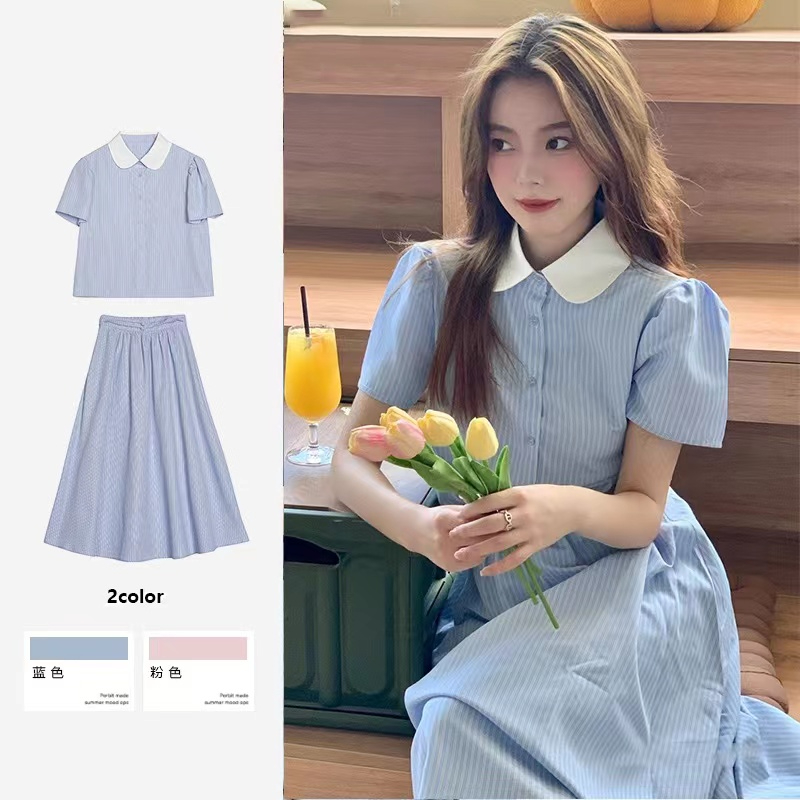 甜美條紋襯衫套裝女夏季法式娃娃領收腰顯瘦小個子減齡半裙兩件套