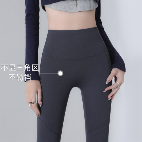 Price ~ Nylon quality shark pants without embarrassing lines for outer wear with side pockets for outdoor sports leggings