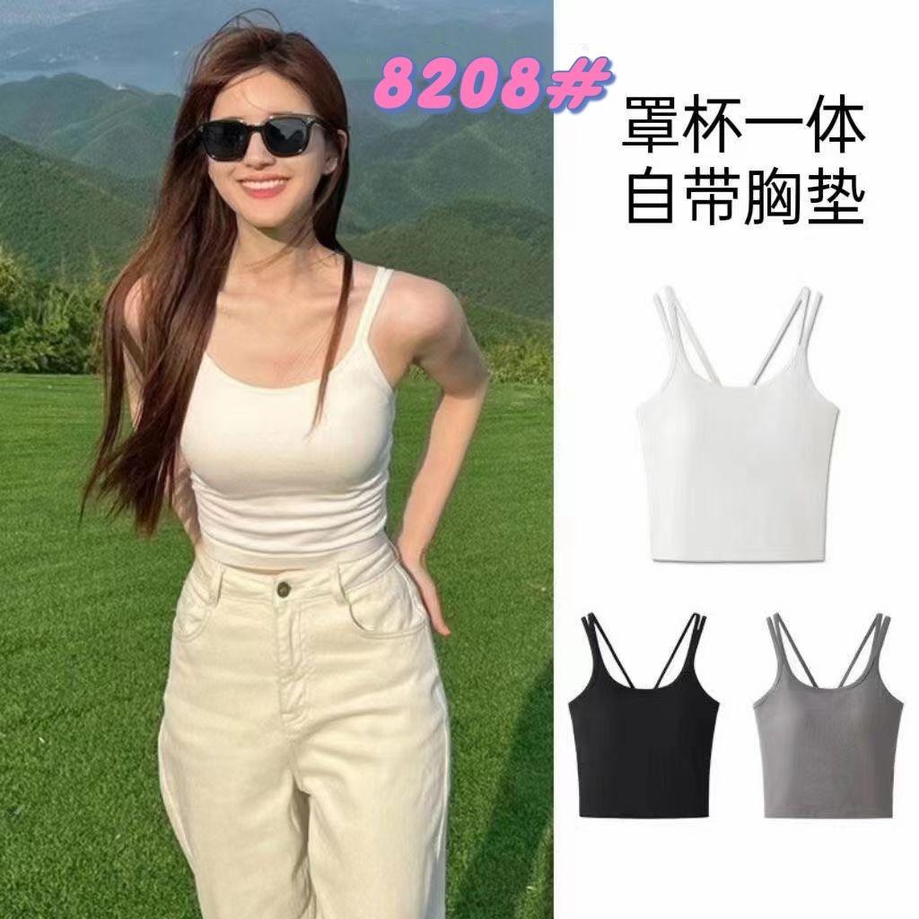 2024夏季新款雙肩美背吊帶背心帶胸墊