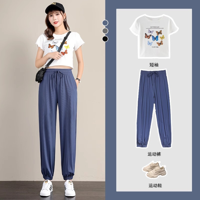 冰絲運動褲女夏季薄款寬鬆顯瘦防蚊闊腿大人女高腰垂感休閒燈籠褲