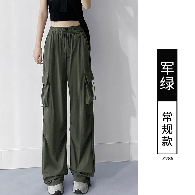 美式辣妹工裝褲女抽繩休閒褲夏季垂感寬鬆直筒闊腿褲拖地長褲子潮