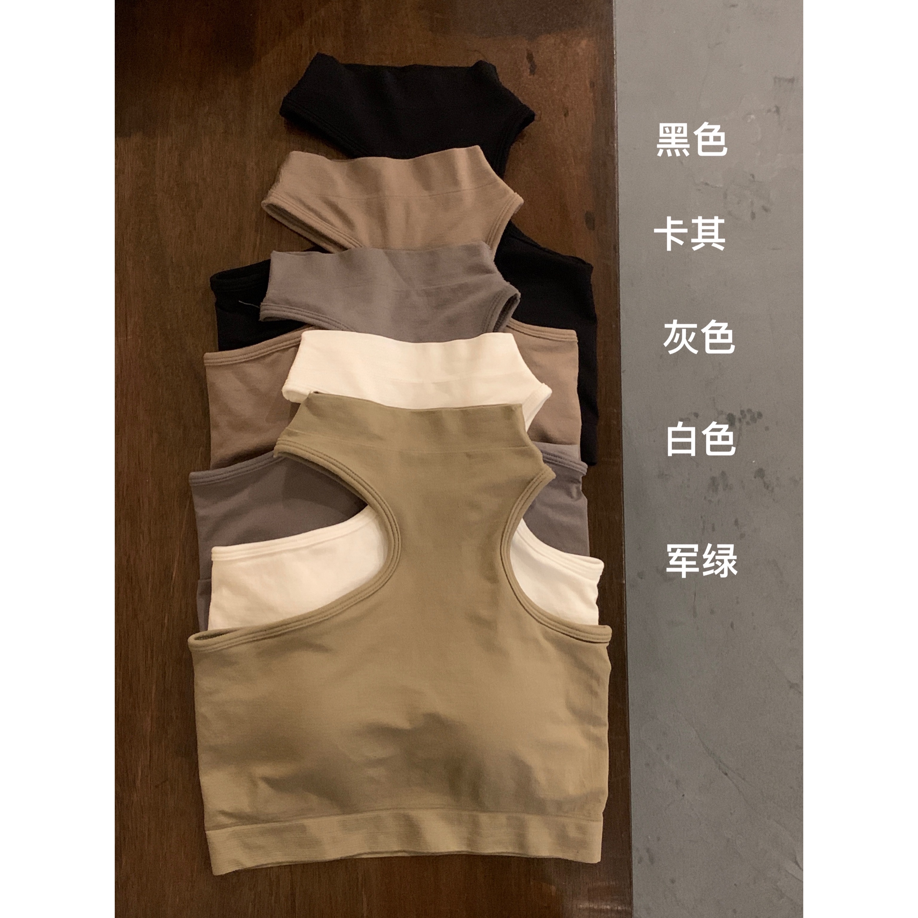 港味掛脖吊帶背心女夏季內搭帶胸墊純欲風短款外穿辣妹裹胸上衣潮