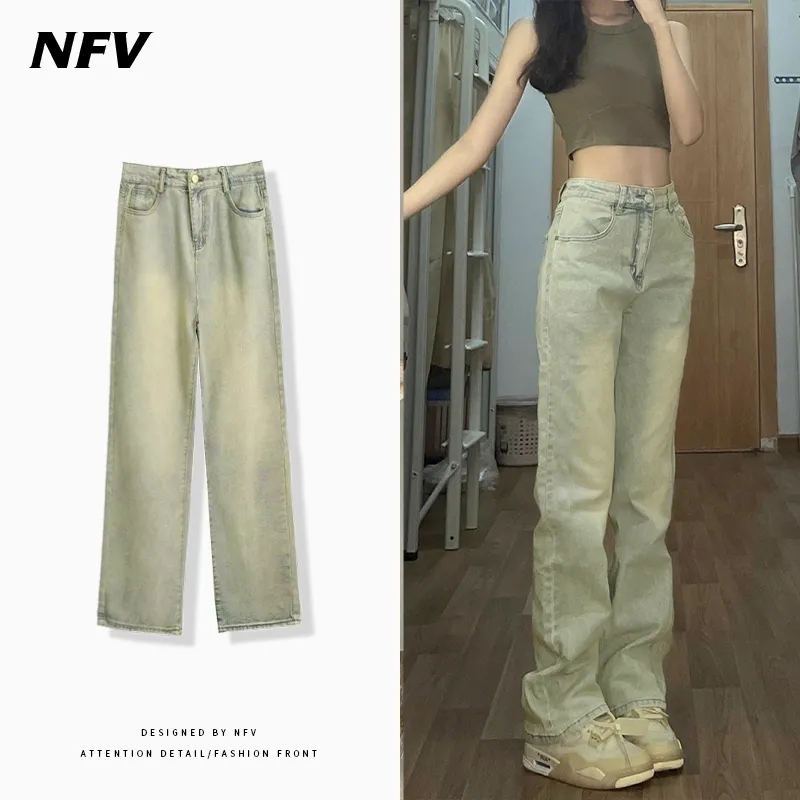 國潮牌設計感水洗牛仔褲女2024春秋季新款黃泥染高腰直筒拖地長褲