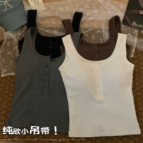 Spring and summer hot girls wear sleeveless bottoming vests with breast pads and beautiful back short tops for women