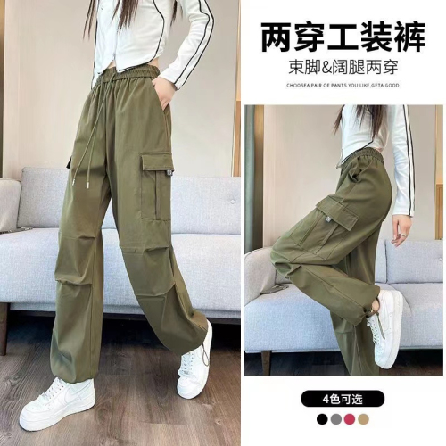 American casual overalls for women in autumn and winter new style high-waisted loose slimming straight-leg harem sweatpants