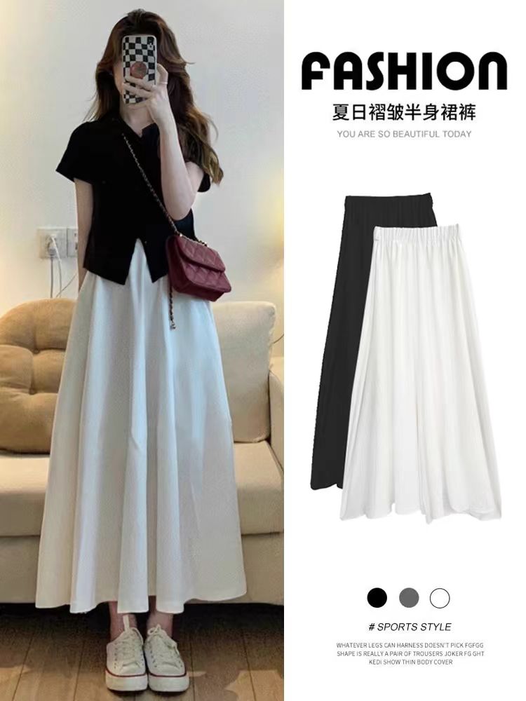 7285+7283大碼女裝法式輕熟風鹽系穿搭上衣兩件套裝連衣裙子