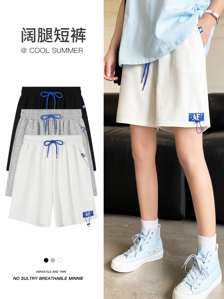 233#-官圖2024夏季新款寬鬆休閒顯瘦闊腿五分褲女ins