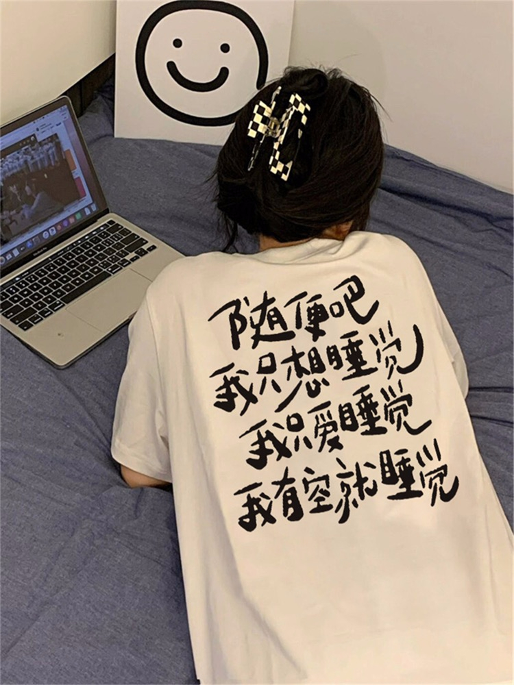 2024年夏裝新款220克/精梳純棉後包領有縫邊S-XXXL夏裝短袖T恤女