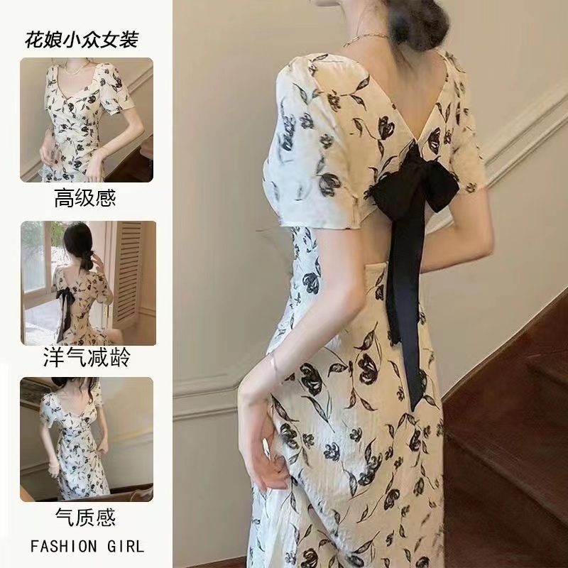 有內里2024夏新款方領茶歇法式連衣裙不規則開叉遮肉顯瘦碎花裙子