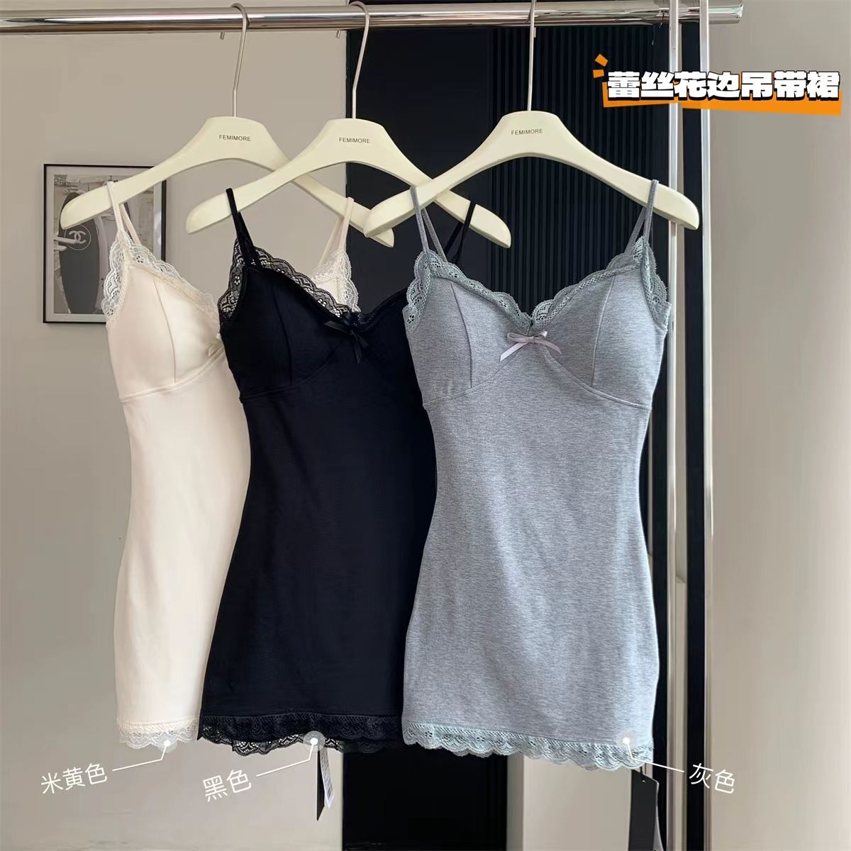 蕾絲邊吊帶包臀短裙女2024春夏性感辣妹無袖緊身連衣裙 帶胸墊