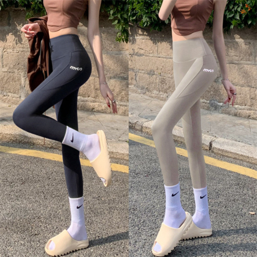 Price ~ Nylon quality shark pants without embarrassing lines for outer wear with side pockets for outdoor sports leggings