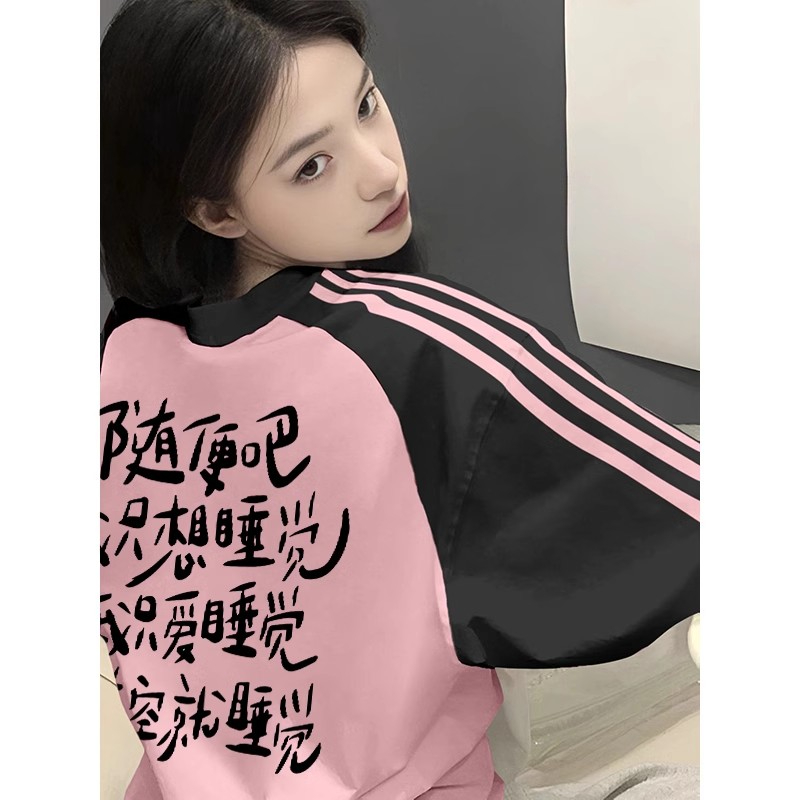 純棉200克21支精梳精密前後印花拼色三條槓落肩短袖t恤女