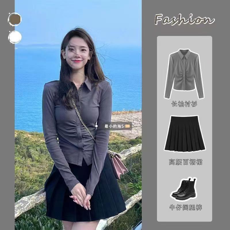 純欲風時尚辣妹長袖襯衫套裝女春秋高腰百搭半身裙韓版學姐上衣潮