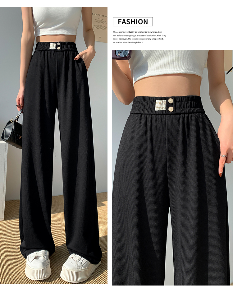 冰絲黑色窄版闊腿褲女春夏薄款高腰垂感顯瘦寬鬆直筒防蚊涼涼褲女