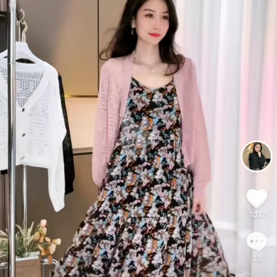小眾薄款冰絲針織防曬開衫2024夏季新款女設計感鏤空罩衫短款上衣