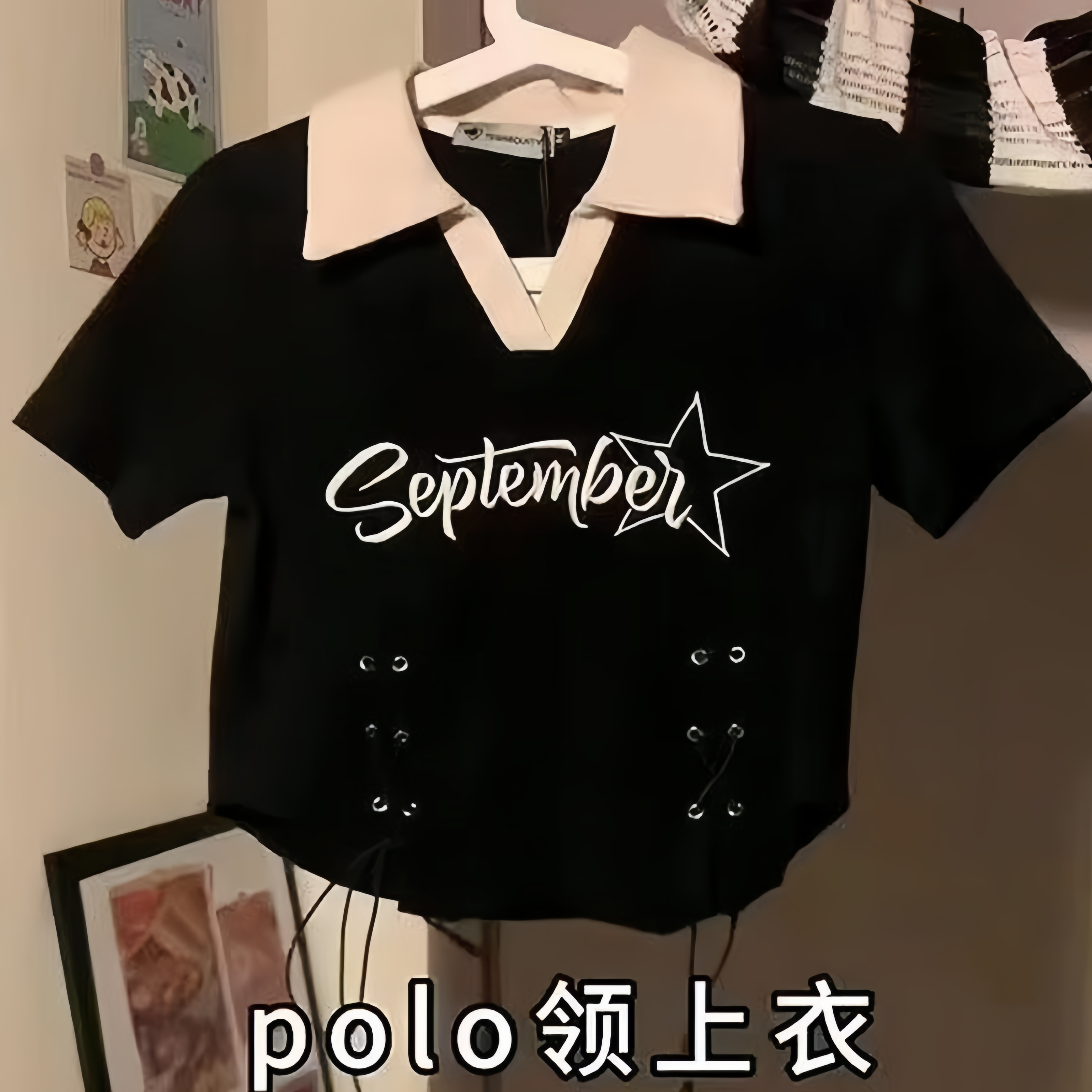 刺繡圖案恤女辣妹風短款修身小眾上衣潮