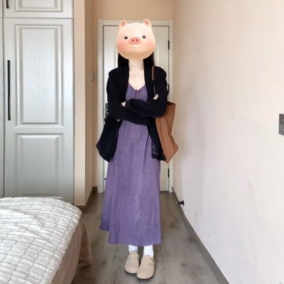 紫色扎染吊帶裙女2024夏季褶皺背帶連衣裙女裙子兩件套裝女