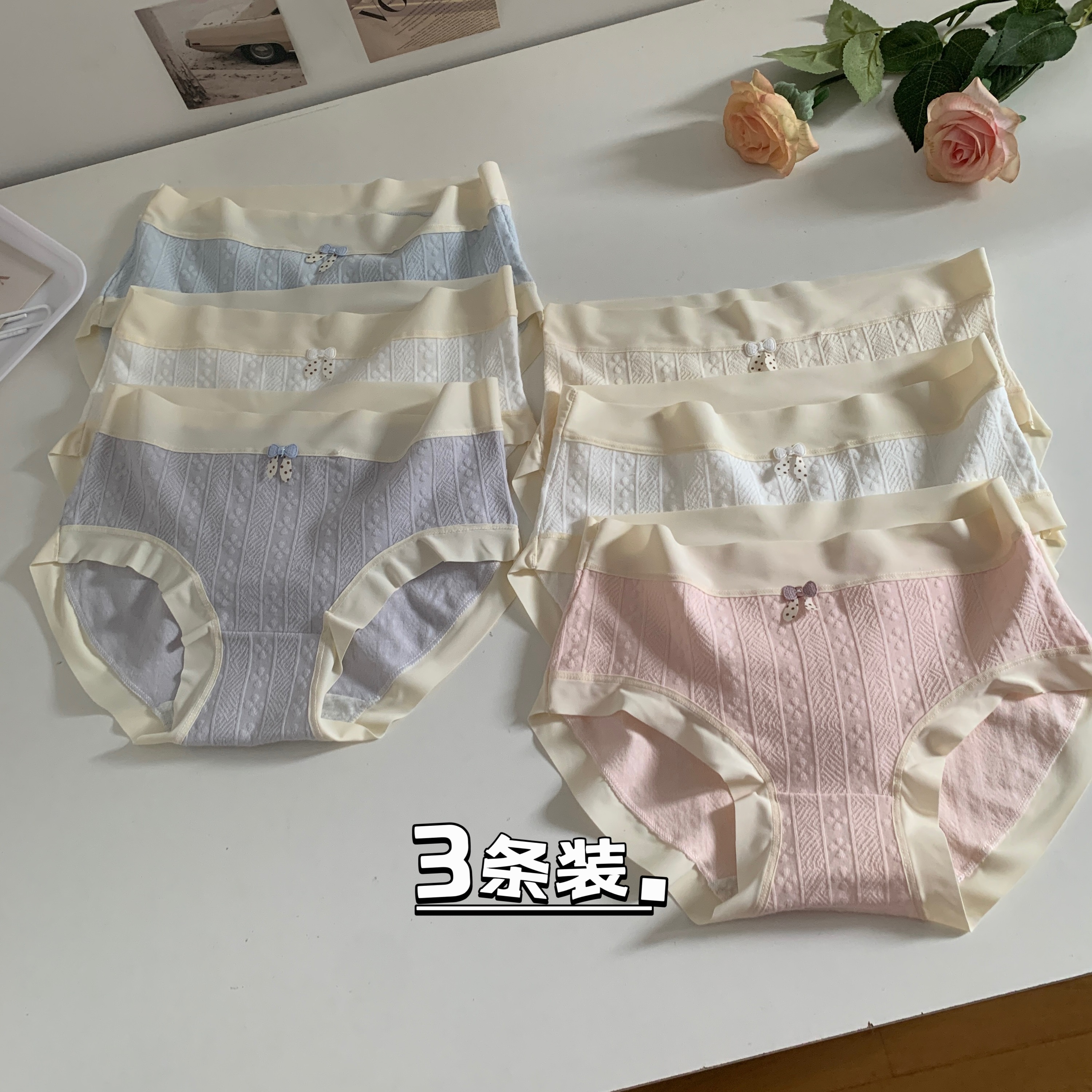 實拍 新款嬰兒絨甜美少女內褲無痕抗菌透氣彈力三角褲3條裝