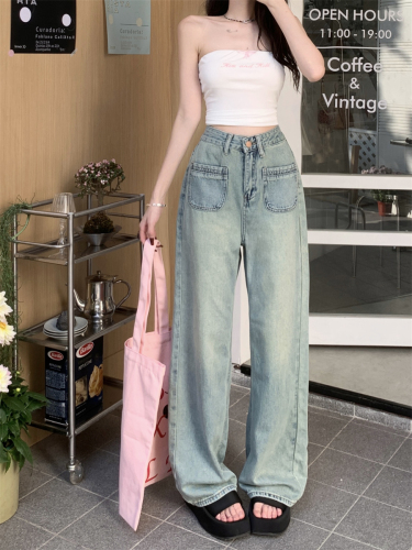 Actual shot ~ Retro washed jeans for women, high-waisted, slim, straight, loose, floor-length wide-leg pants