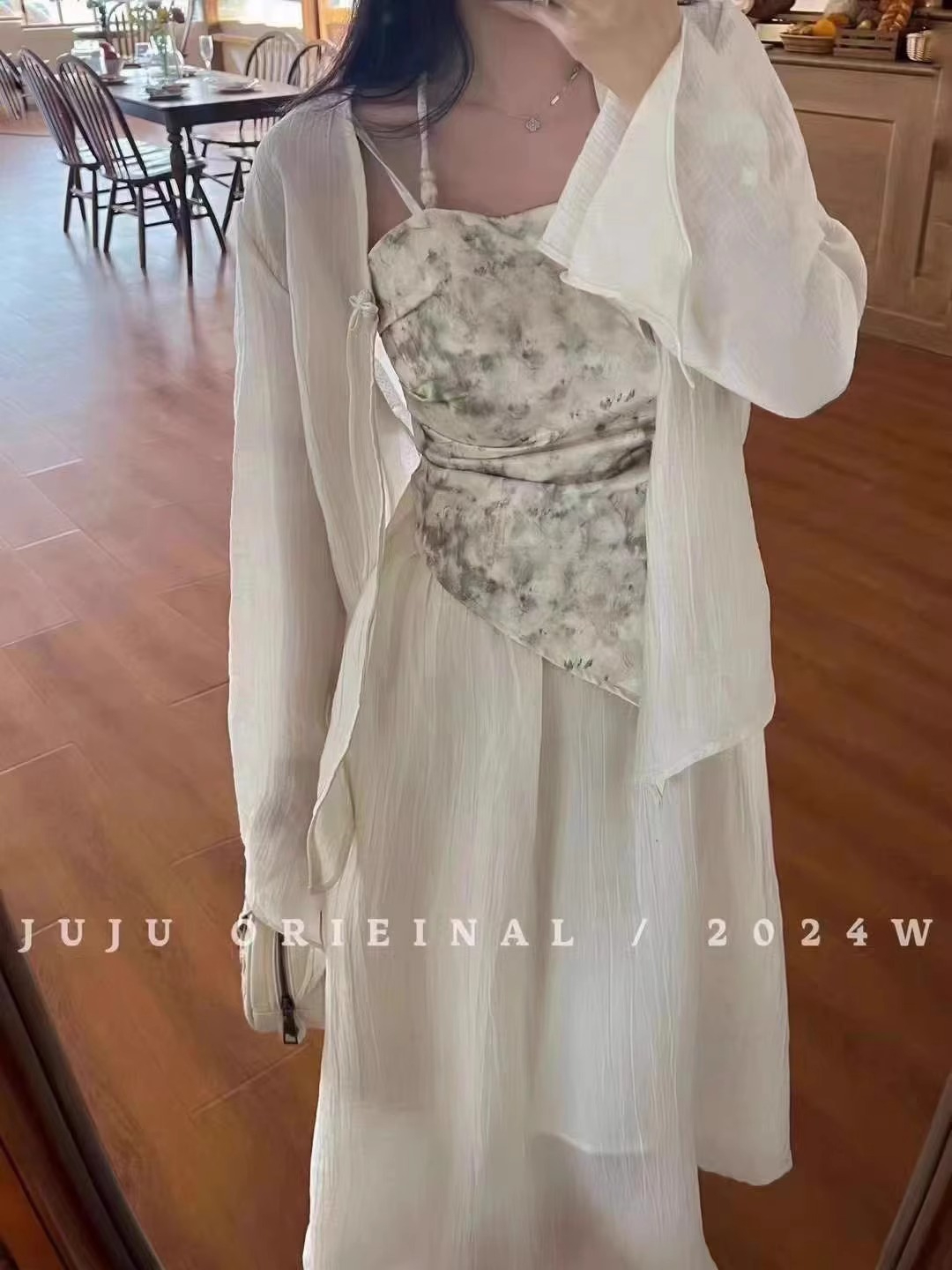 清冷禪意素衣江南穿搭漢服兩件套春夏季新中式掛脖水墨畫長裙套裝