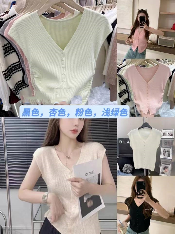 BB家韓系溫柔設計感背心女春季新款v領小飛袖兩側抽褶顯瘦小衫